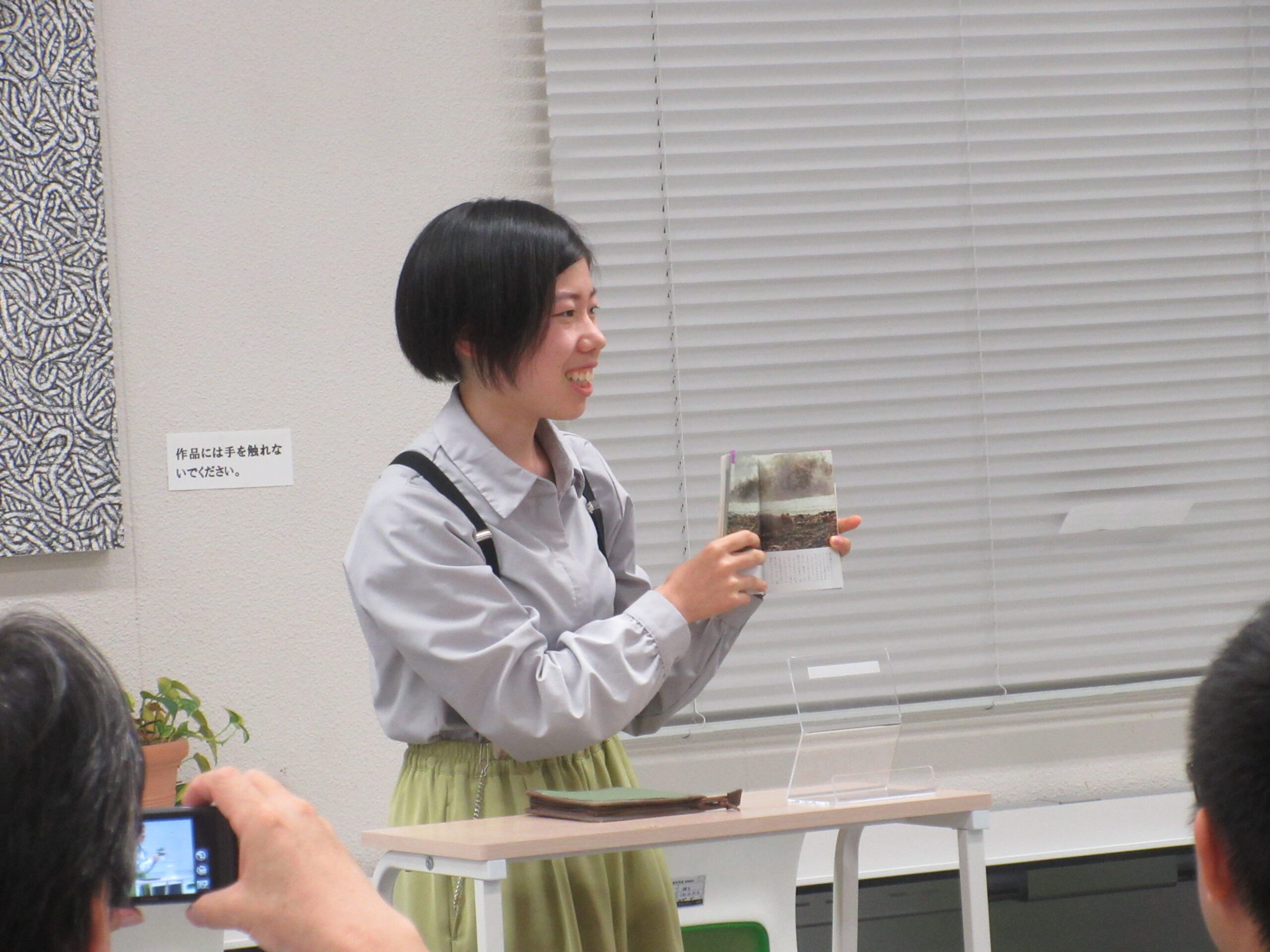全国大学ビブリオバトル in ながさきピース文化祭2025